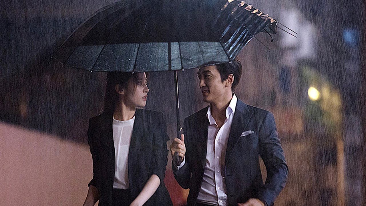 第3の愛の背景画像