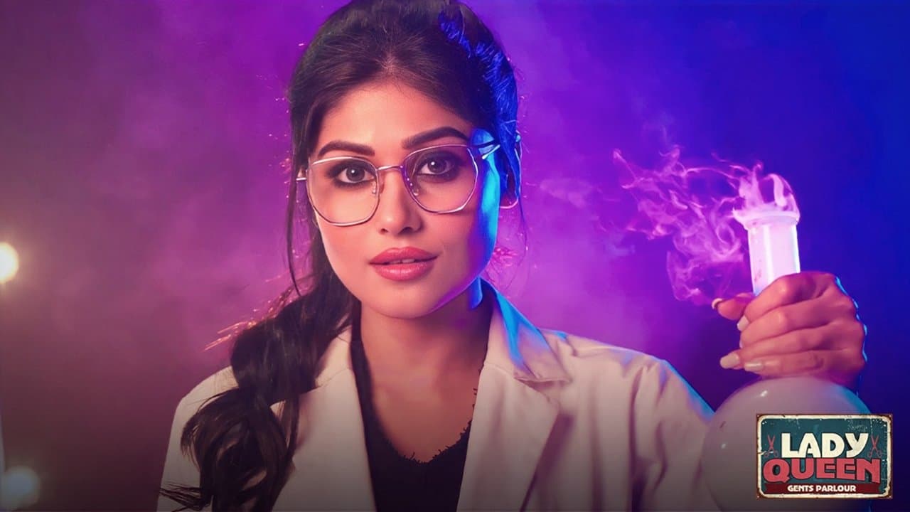 Lady Queen Gents Parlourの背景画像