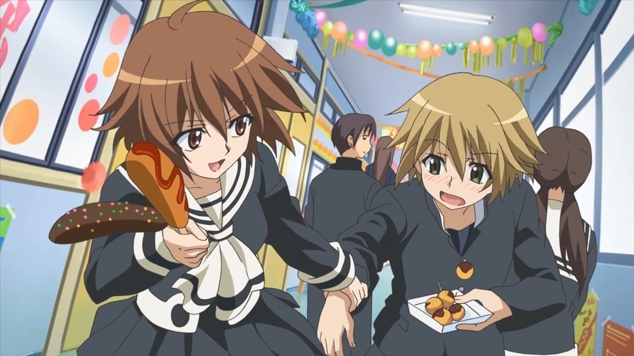 スウィング アウト シスターズの背景画像