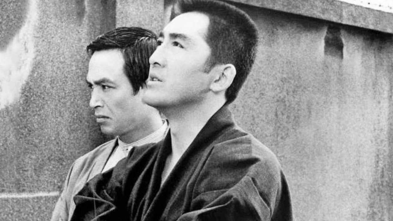 兇状流れドスの背景画像