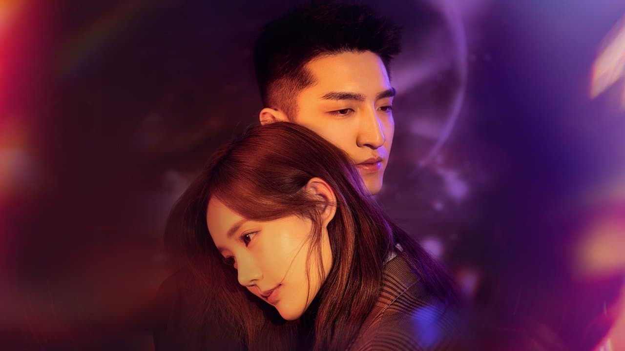 月と雲が出逢うとき〜My Deepest Dream〜の背景画像