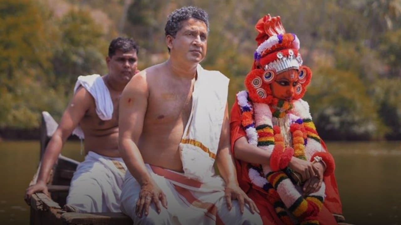 മോപ്പാളの背景画像