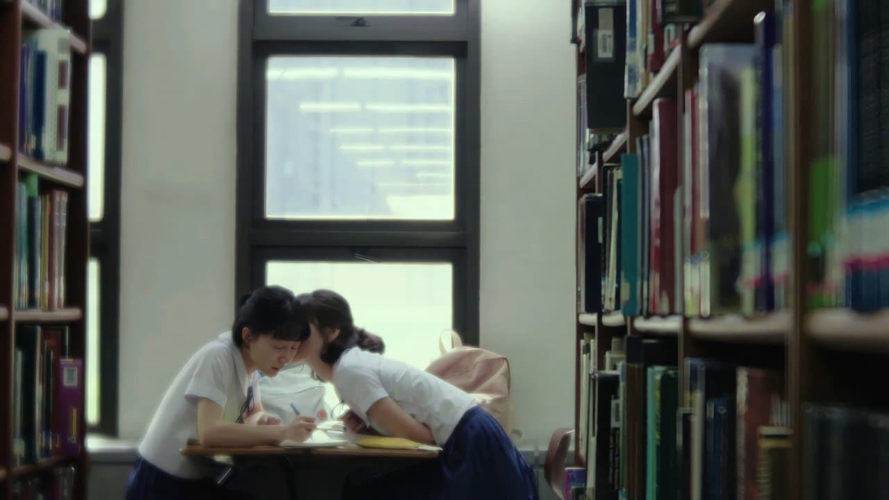 사랑하는 사람의 아이를 낳는다の背景画像