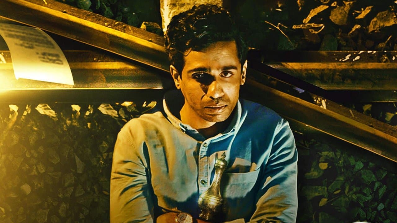 Afsosの背景画像