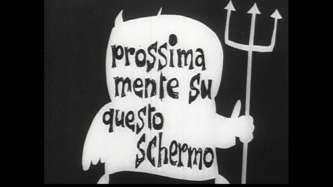 C'era una volta il prossimamenteの背景画像