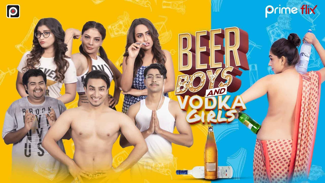 Beer Boys and Vodka Girlsの背景画像
