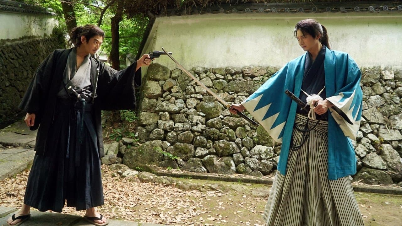 幕末相棒伝の背景画像