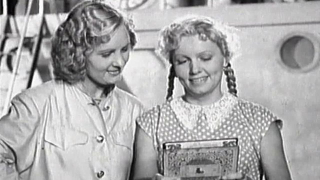 Белая акацияの背景画像