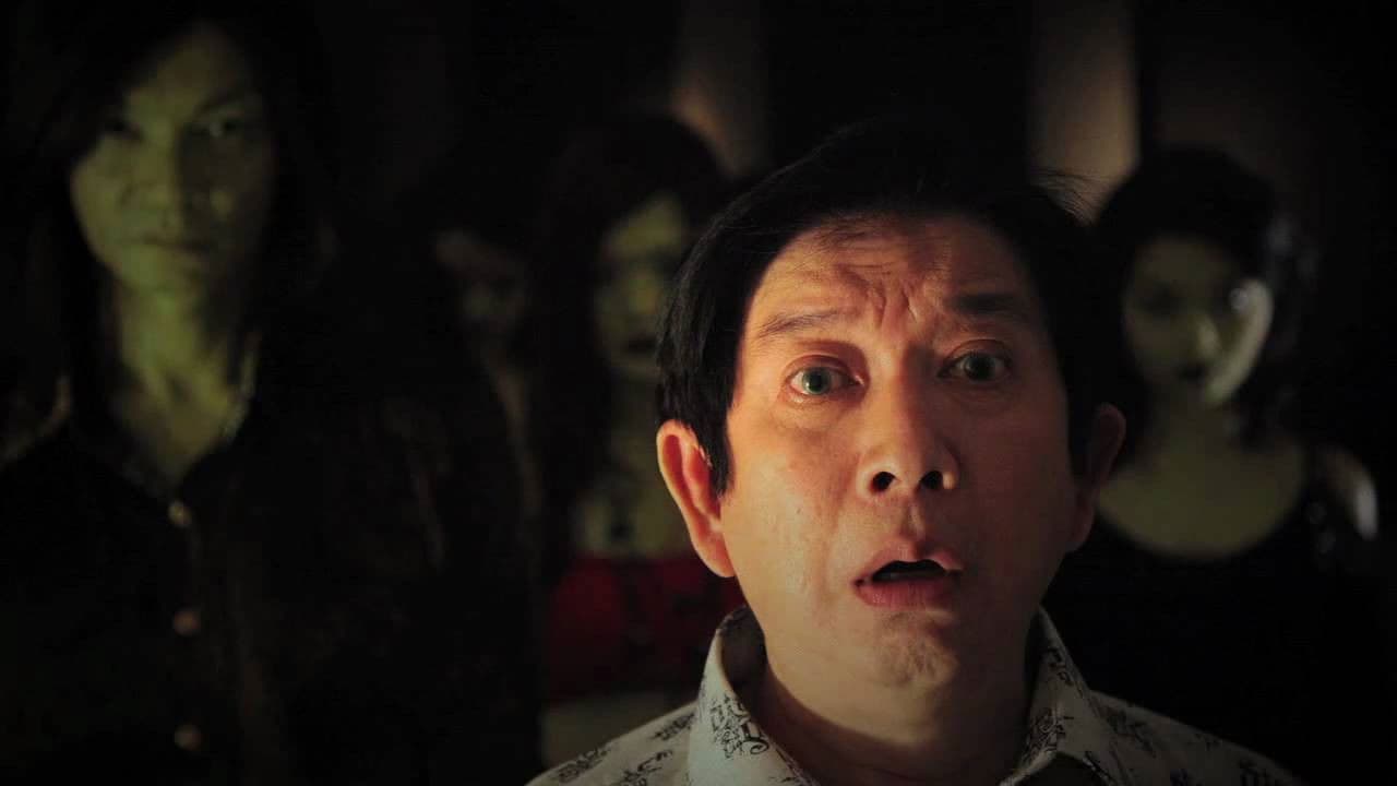 鬼也笑の背景画像