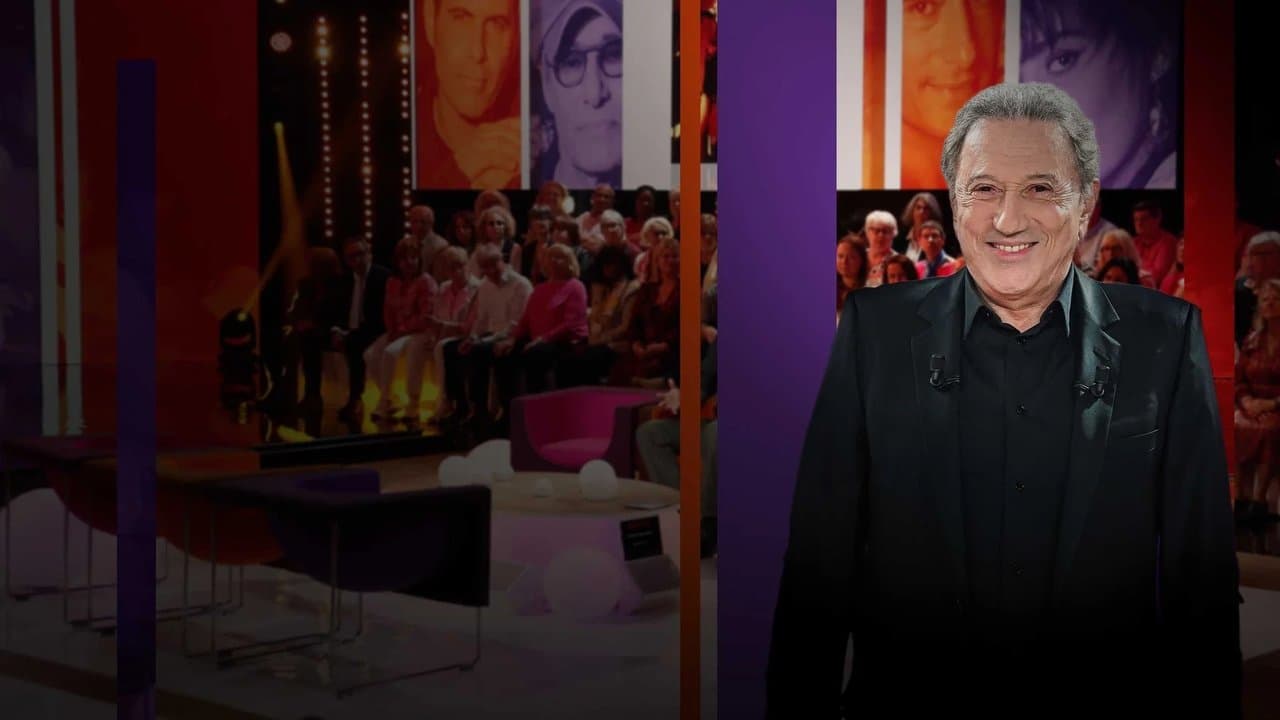 Famille je vous aimeの背景画像