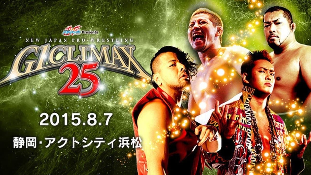 NJPW G1 Climax 25: Day 12の背景画像