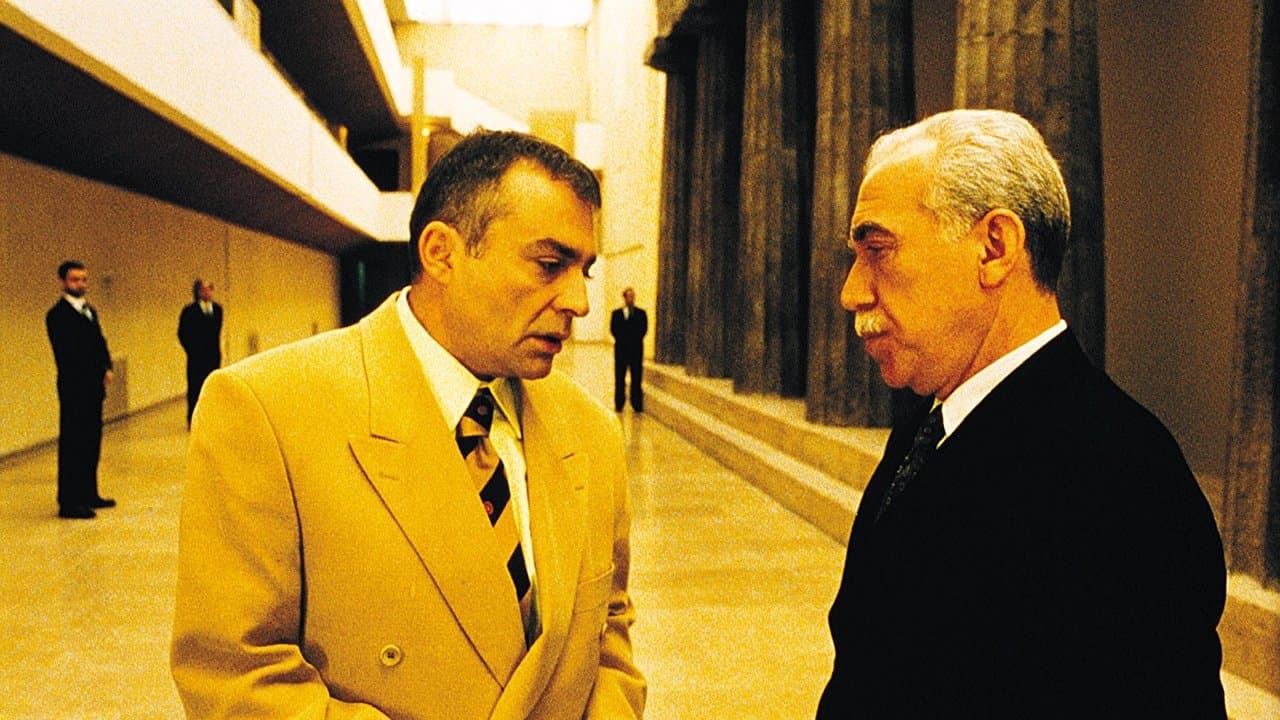 Filler ve Çimenの背景画像