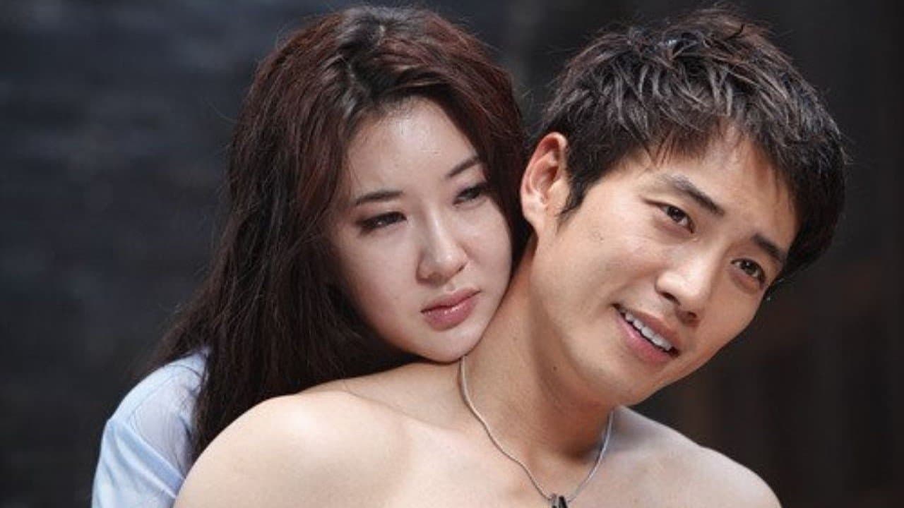 90분の背景画像