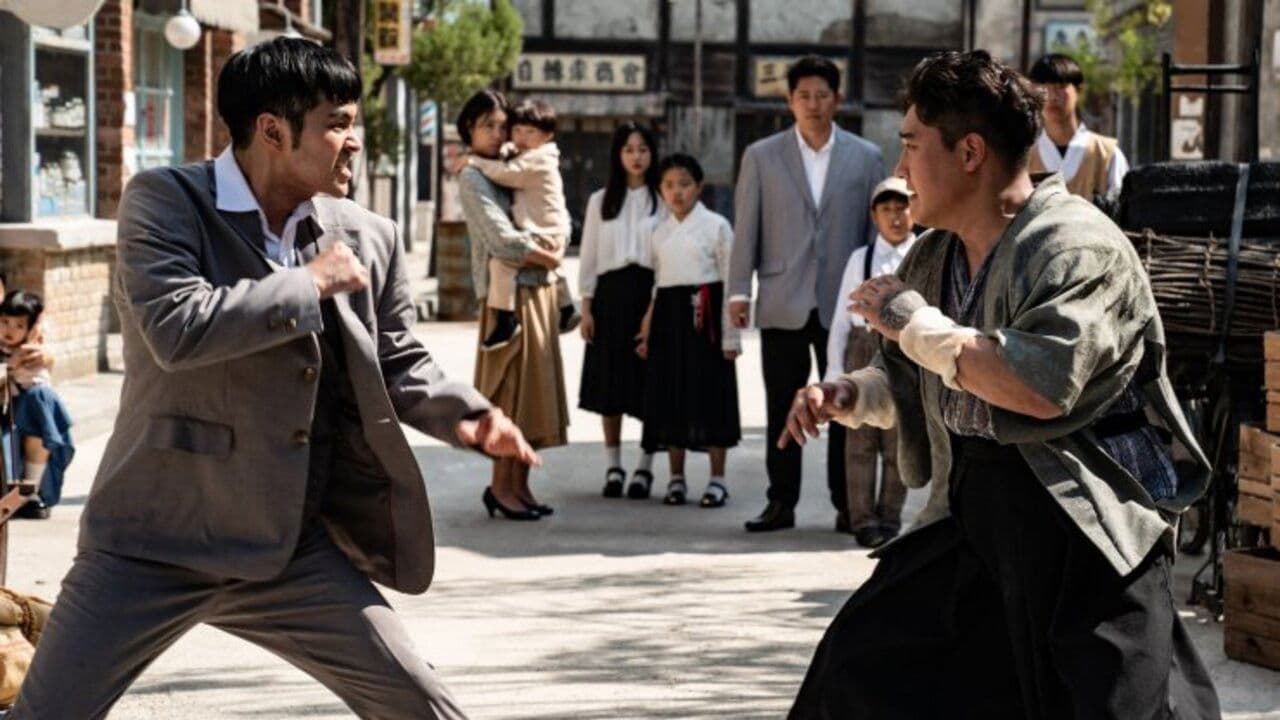 쌍칼の背景画像