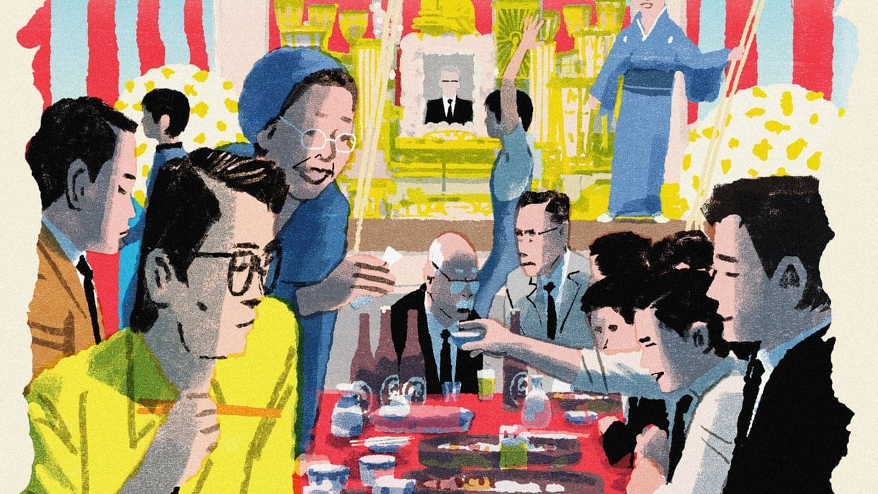 お葬式の背景画像