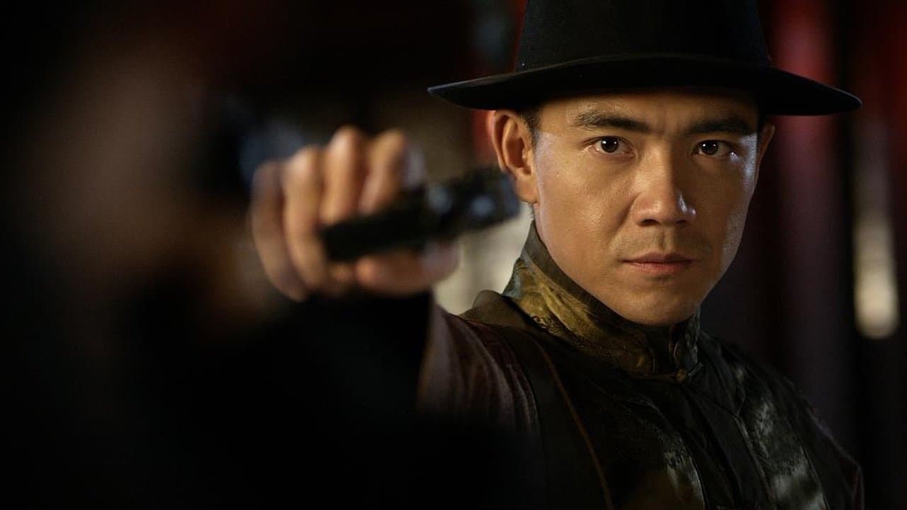 The Littleの背景画像