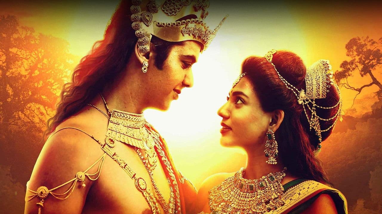 කදිර දිව්‍යරාජの背景画像