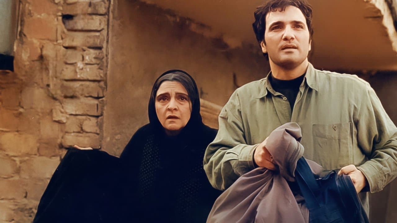 زیر پوست شهرの背景画像