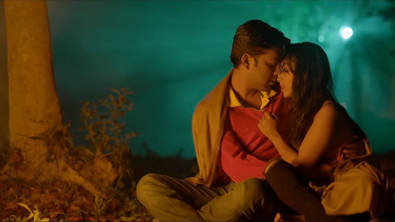 মেঘের কপাটの背景画像