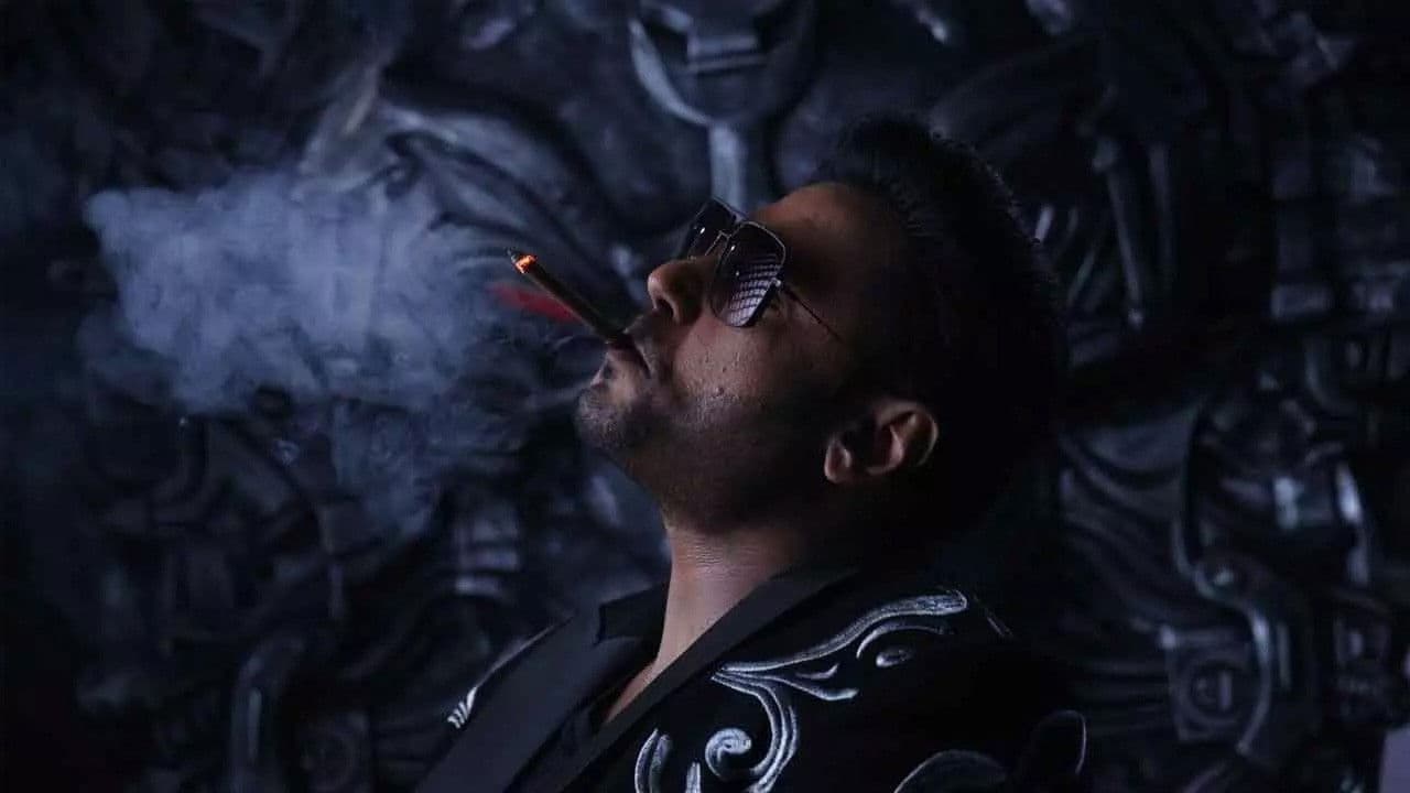 ದಿ ಡೆವಿಲ್の背景画像