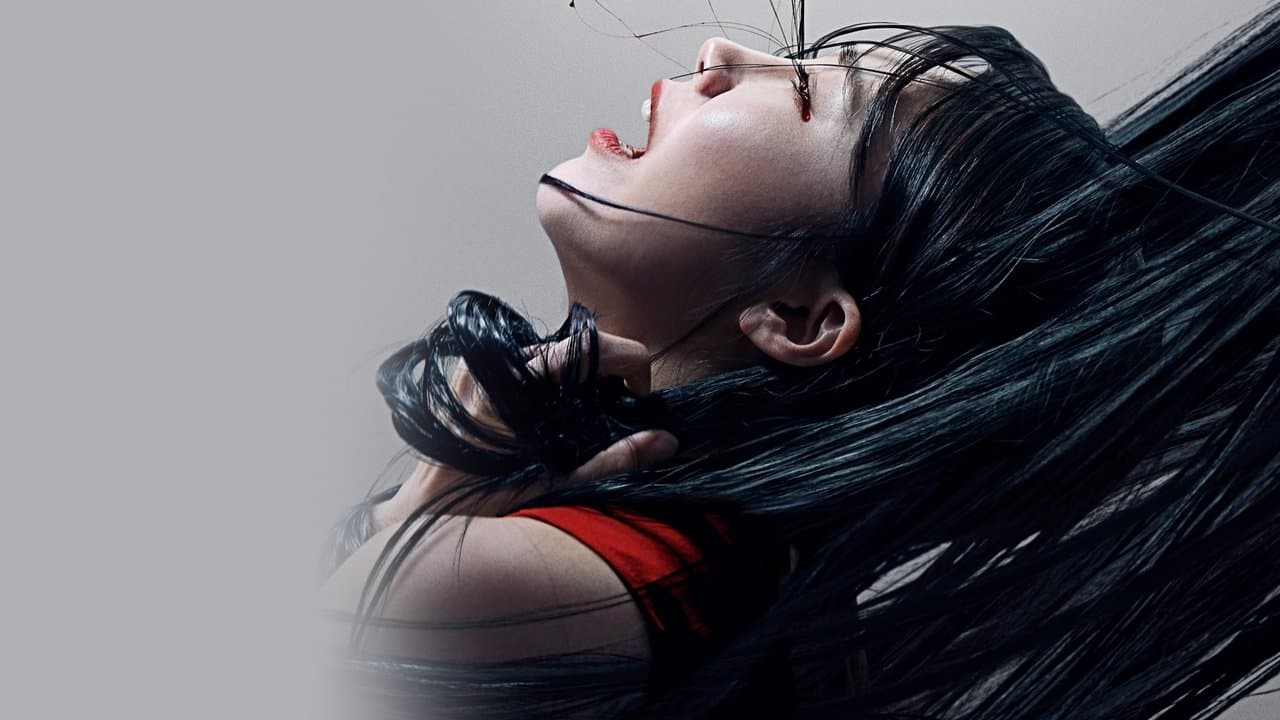 0.0MHzの背景画像