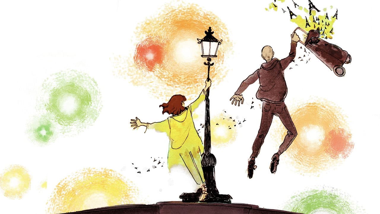 Si on a la nuitの背景画像