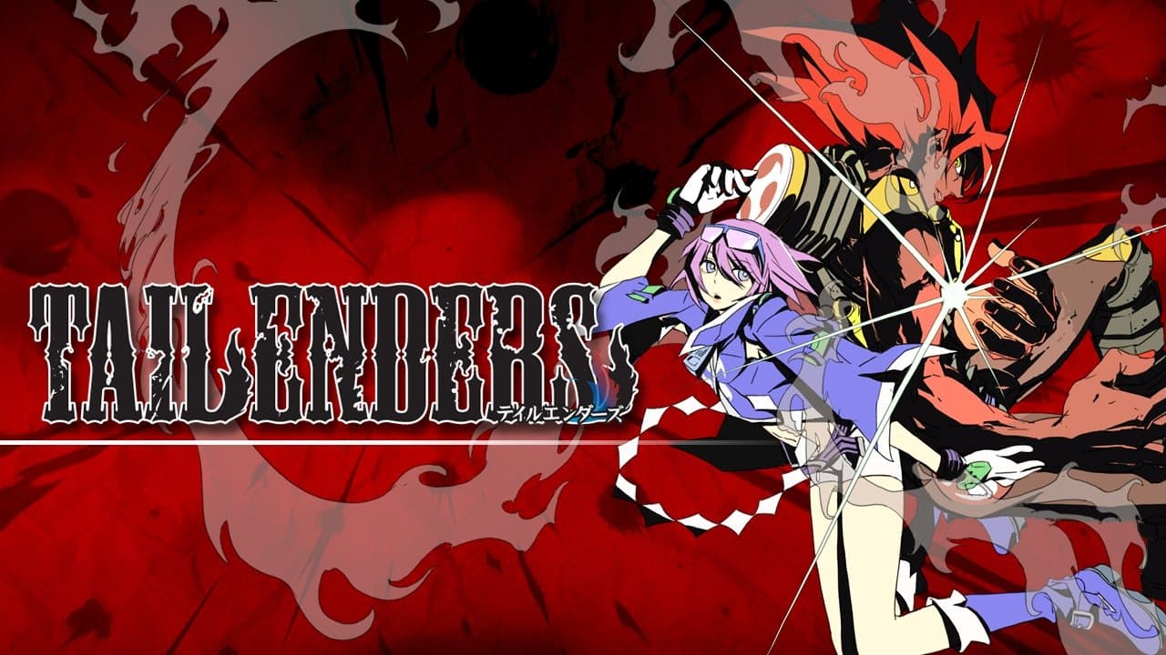 TAILENDERSの背景画像