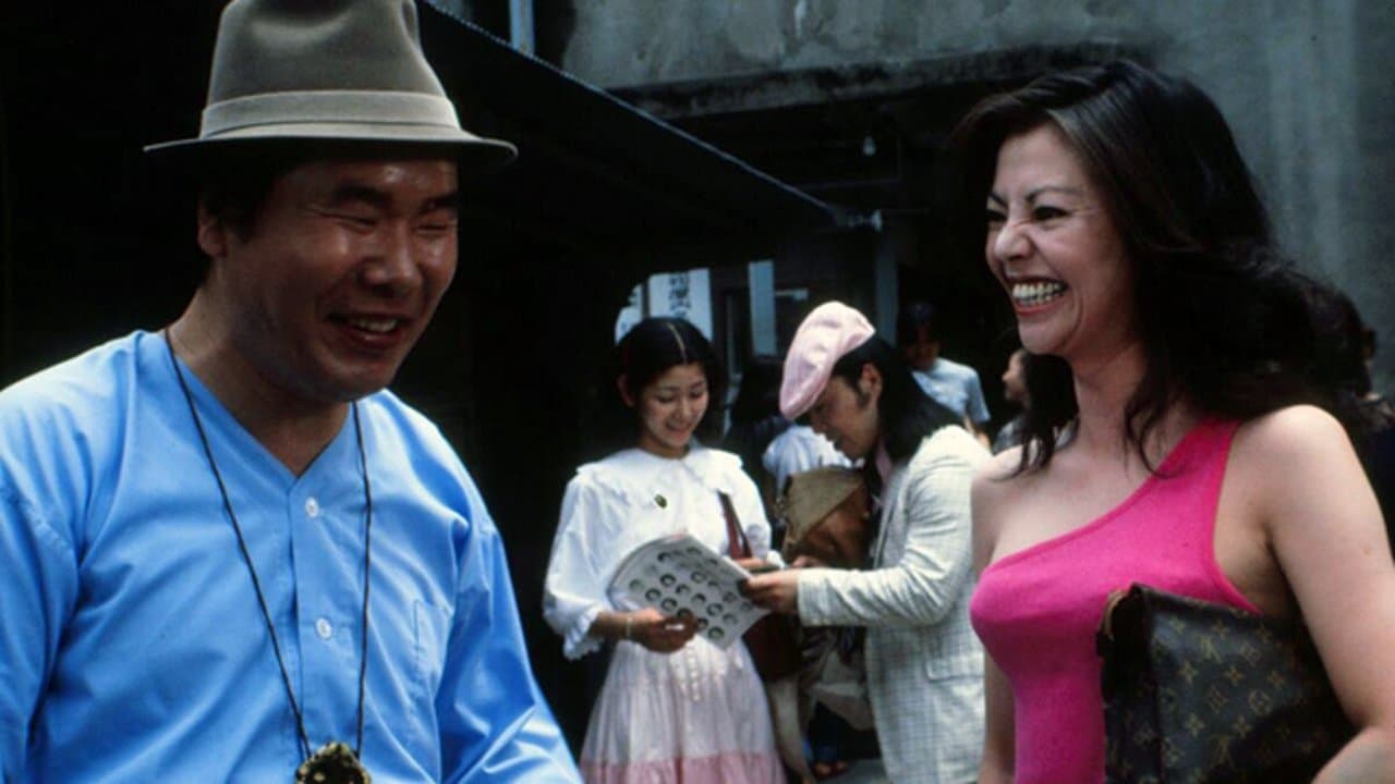 男はつらいよ 寅次郎わが道をゆくの背景画像