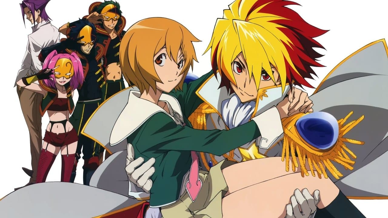 STAR DRIVER 輝きのタクトの背景画像