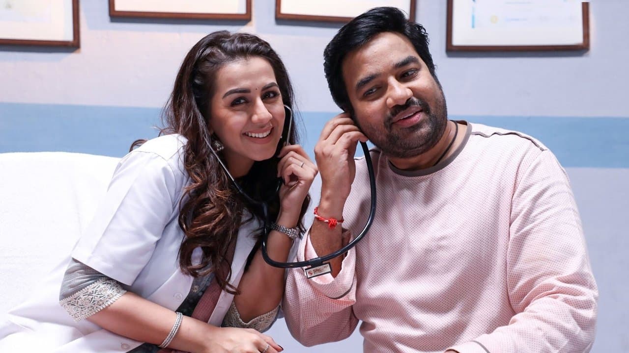 இடியட்の背景画像