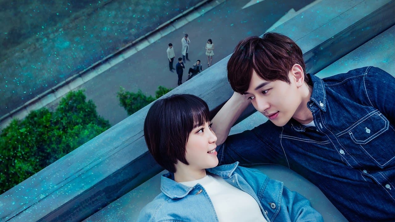 我的未來男友の背景画像