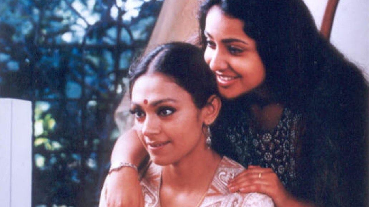 Mitr, My Friendの背景画像