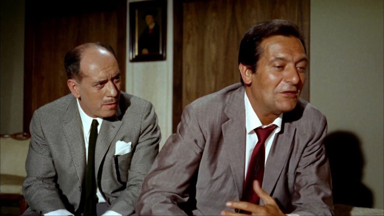 Operación Plus Ultraの背景画像