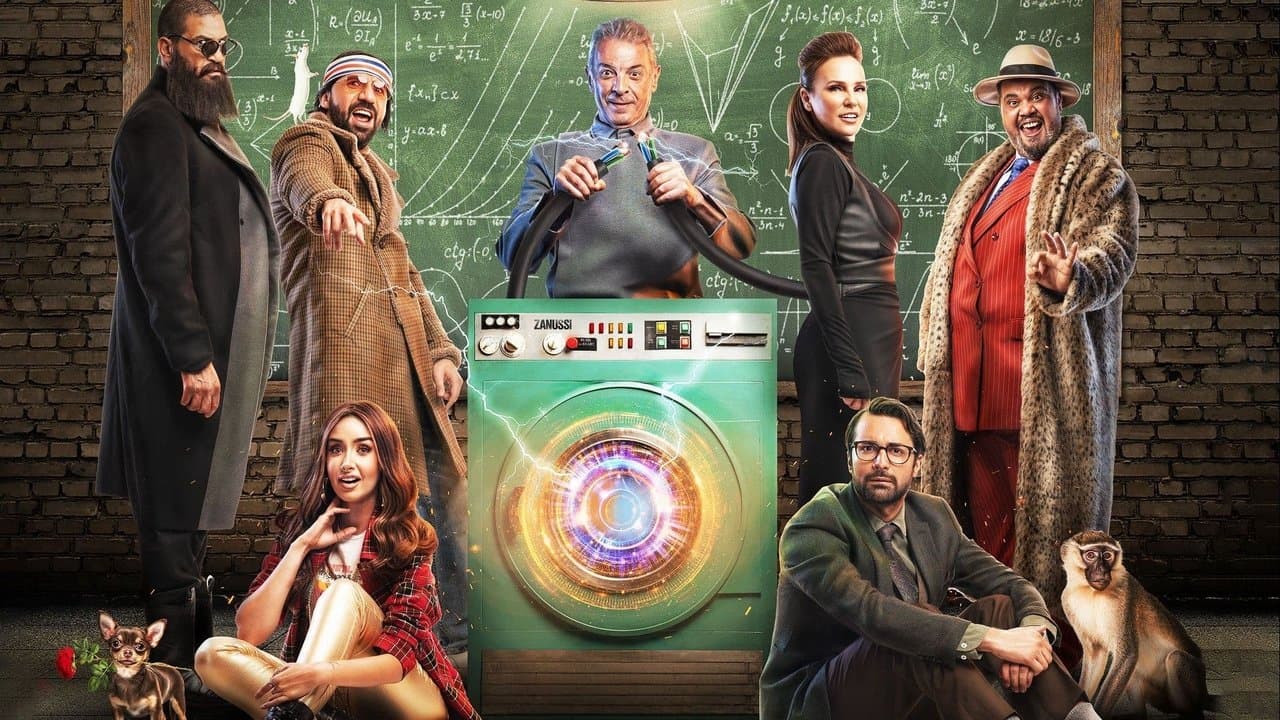 الغسالةの背景画像