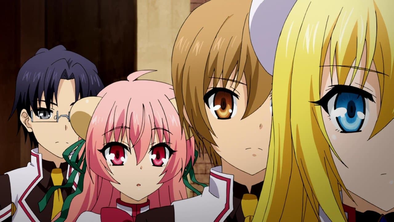 星刻の竜騎士の背景画像