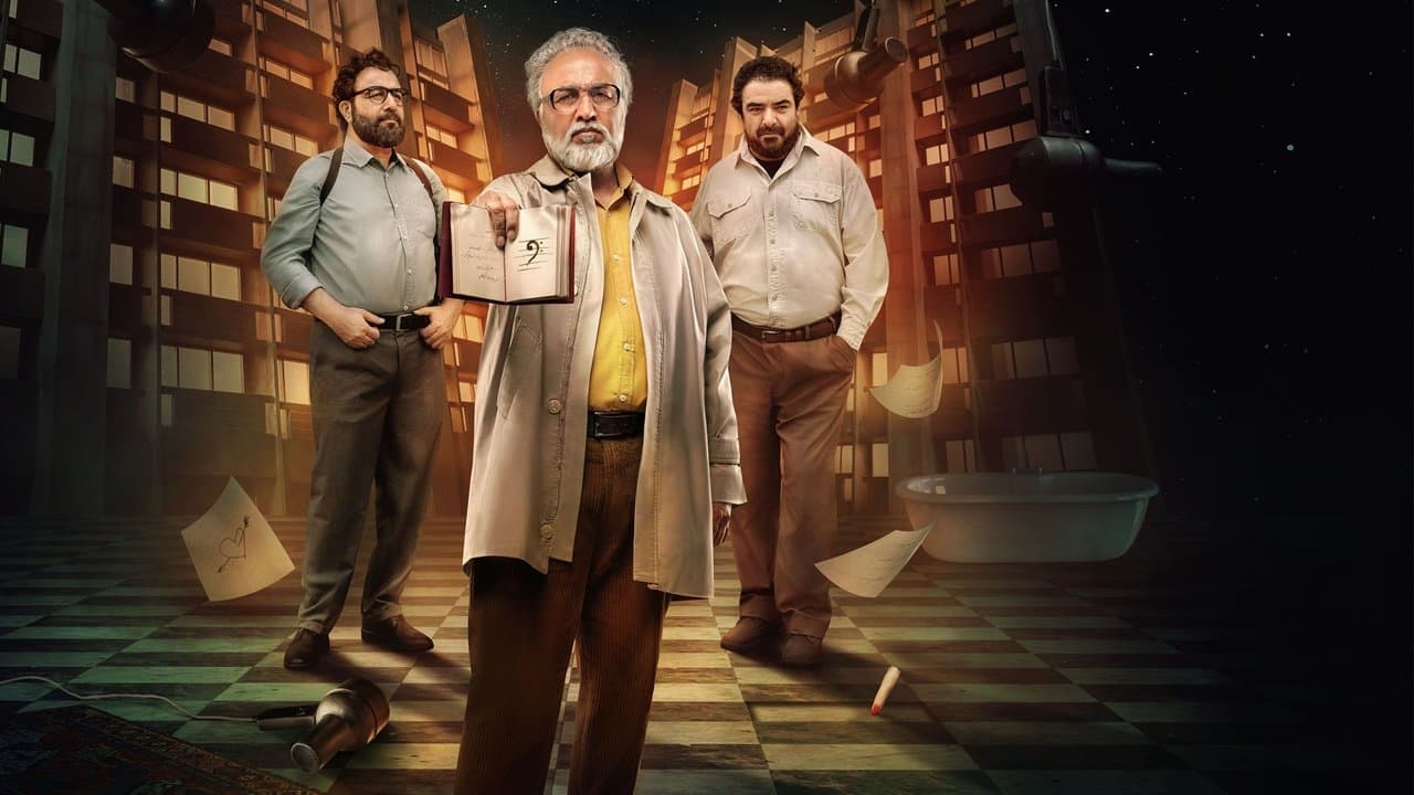 دفتر یادداشتの背景画像