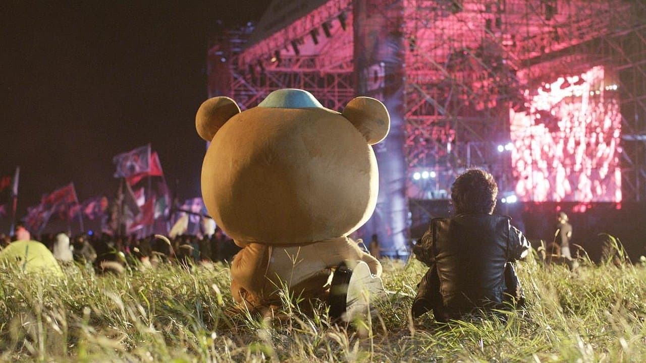 摇滚英雄の背景画像