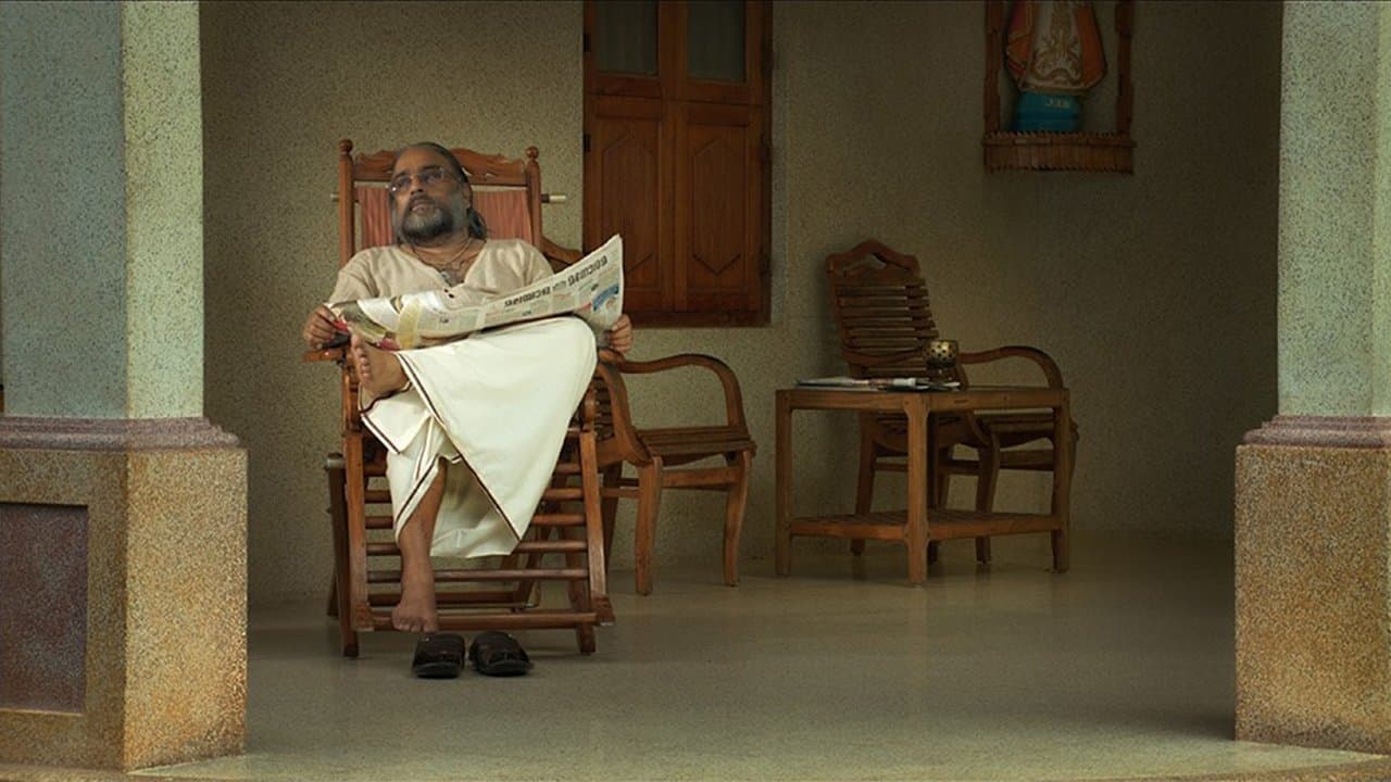 കോട്ടയംの背景画像