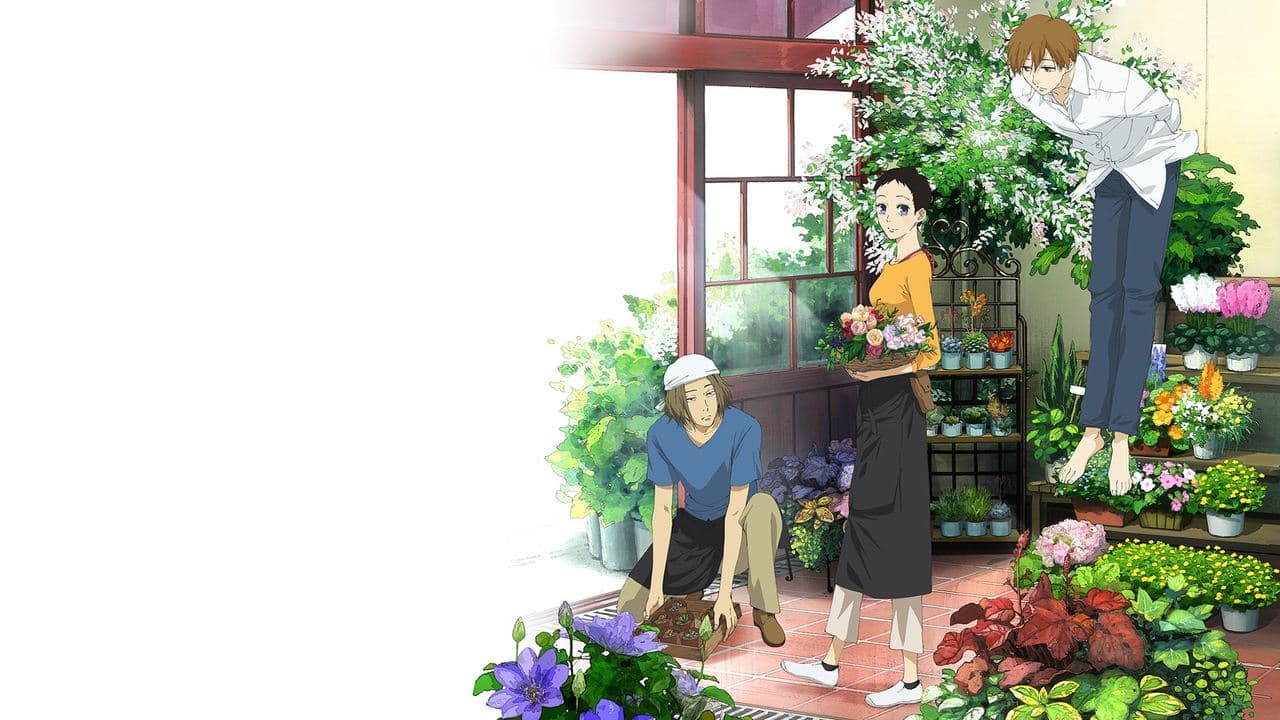 夏雪ランデブーの背景画像