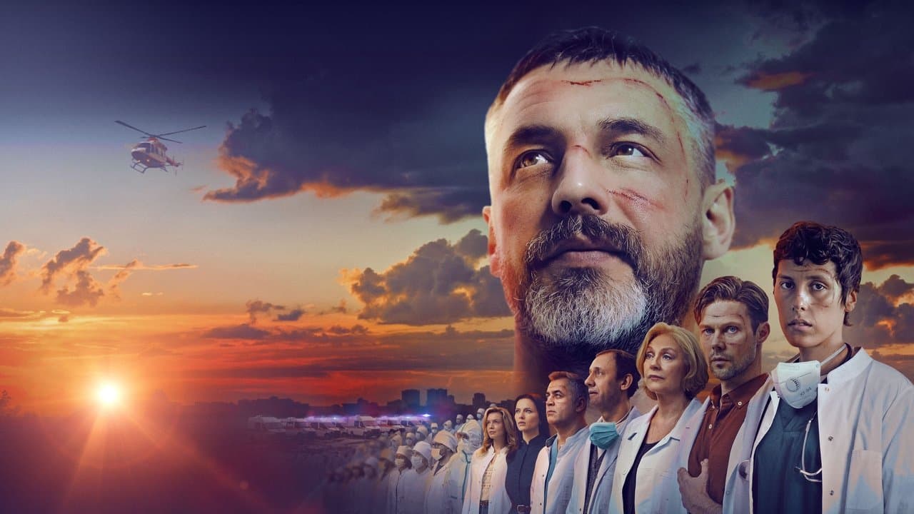Дыханиеの背景画像