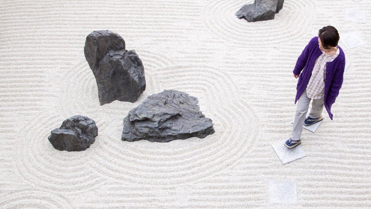波紋の背景画像