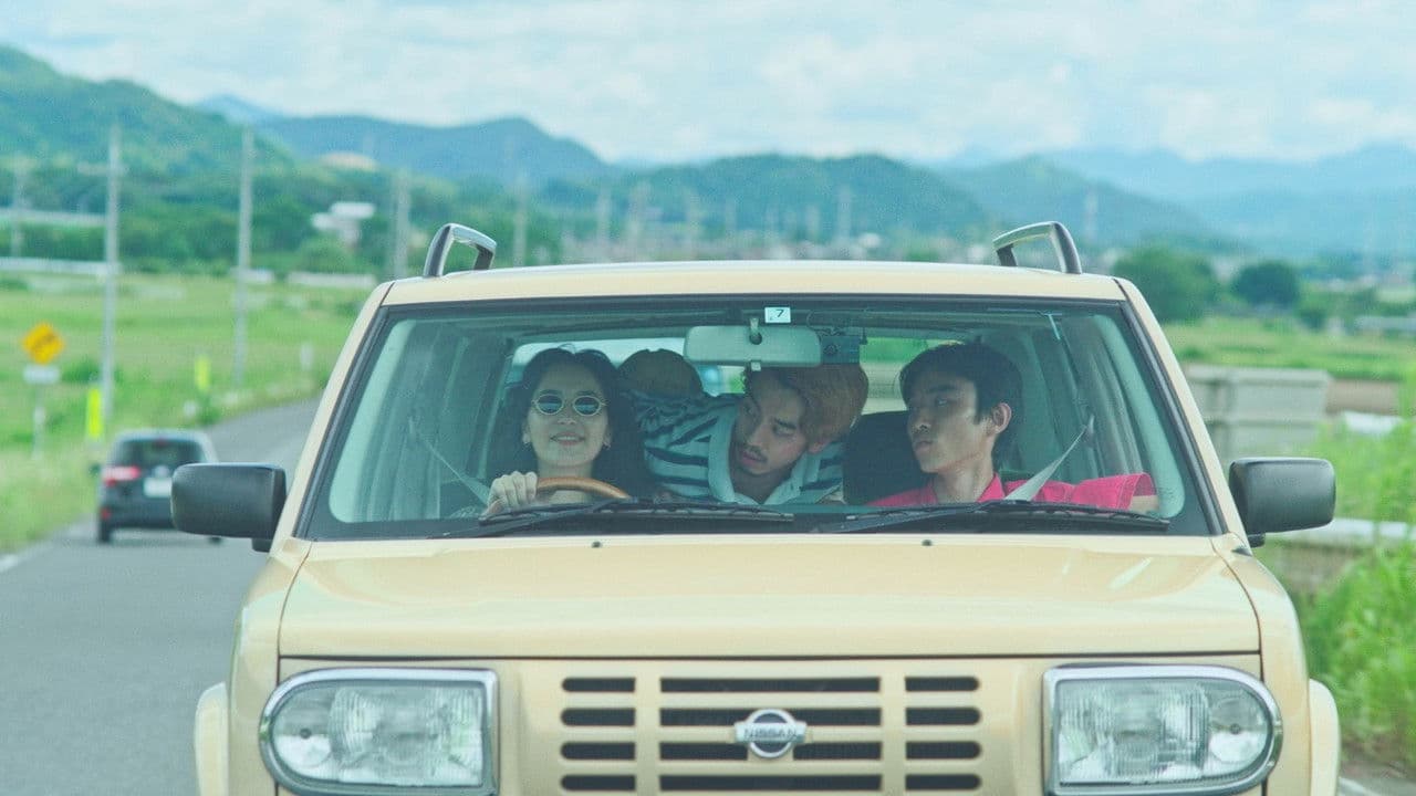 オーガスト・マイ・ヘヴンの背景画像