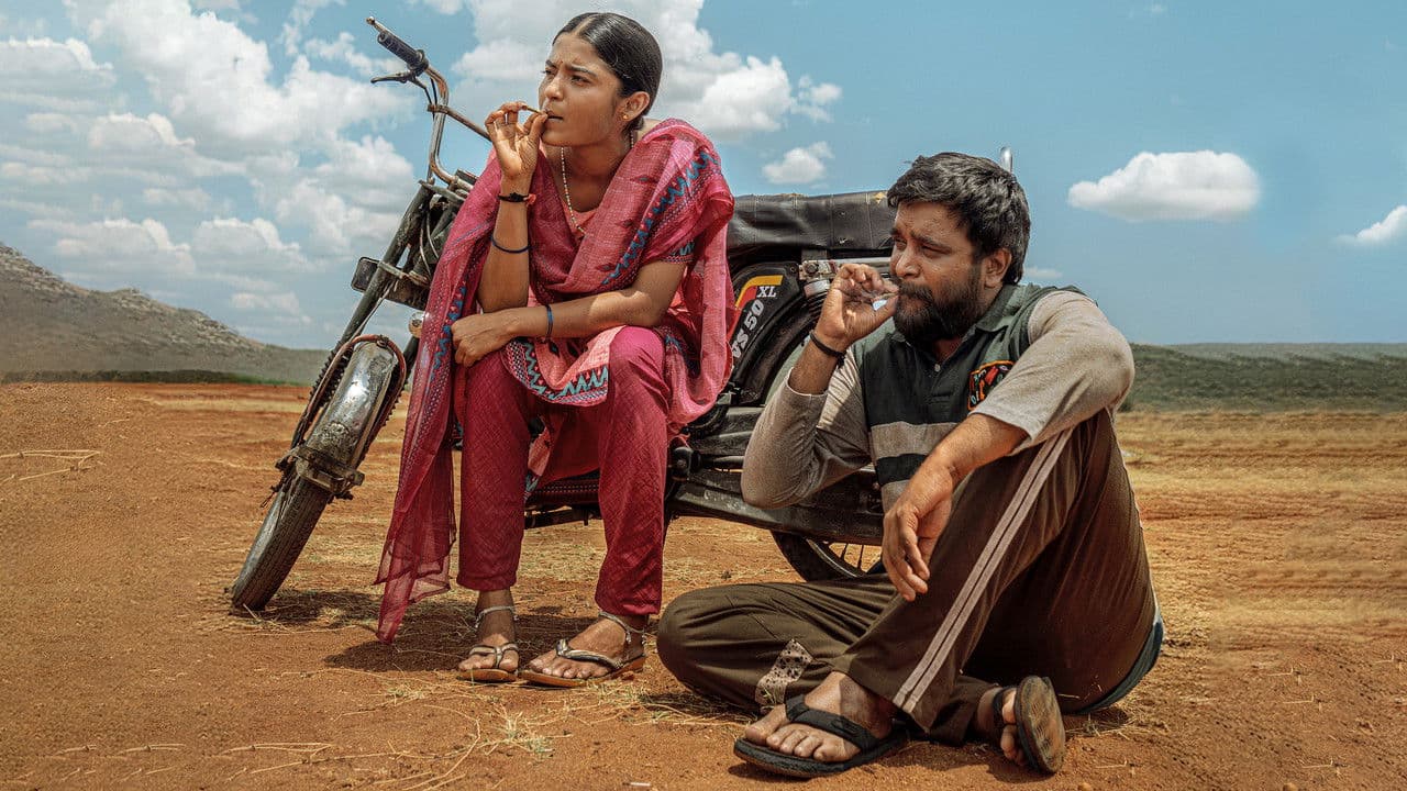 My Lordの背景画像