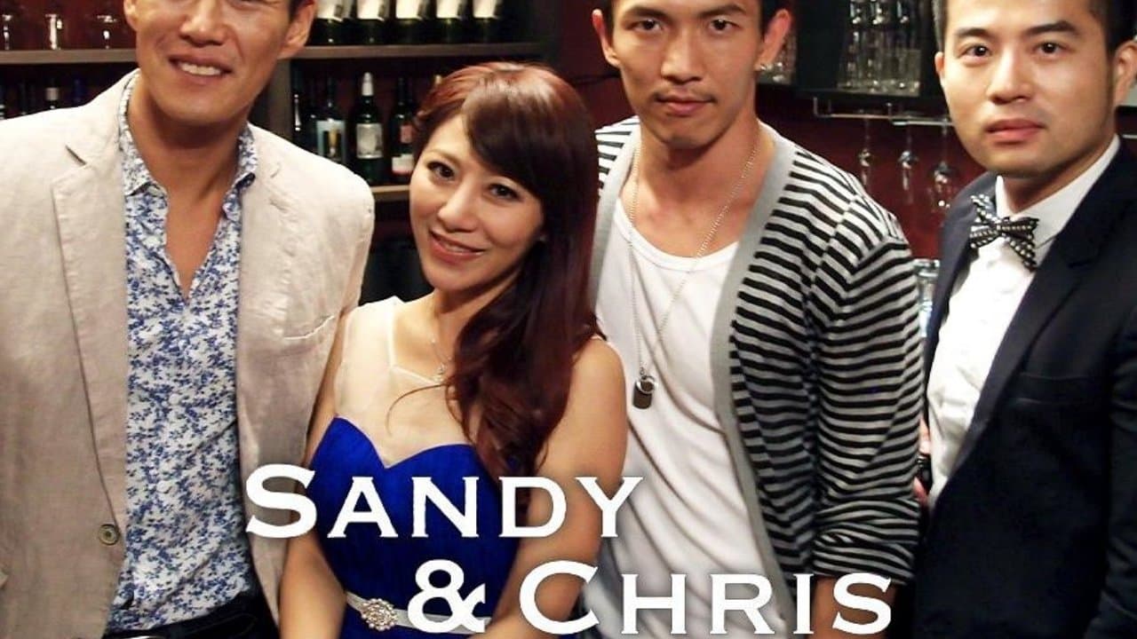 Sandy & Chrisの背景画像