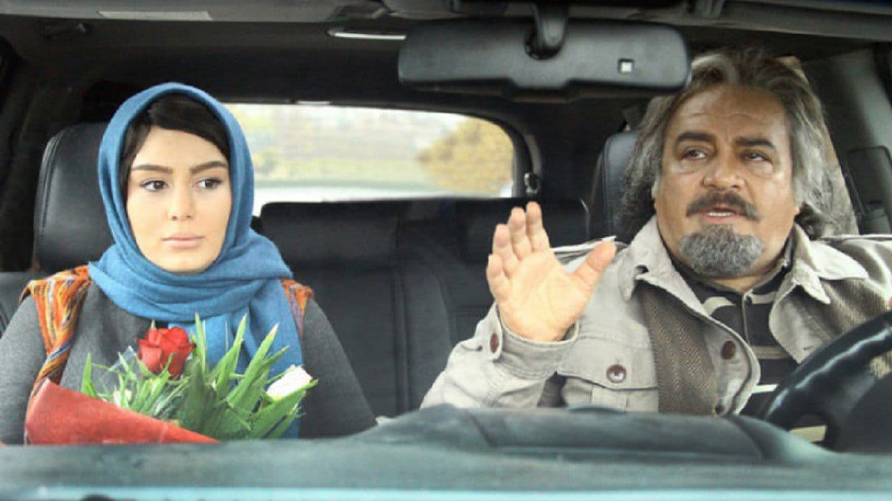 آنچه مردان درباره زنان نمی‌دانندの背景画像