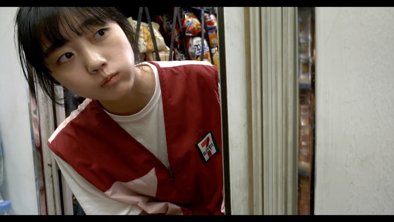 우리の背景画像