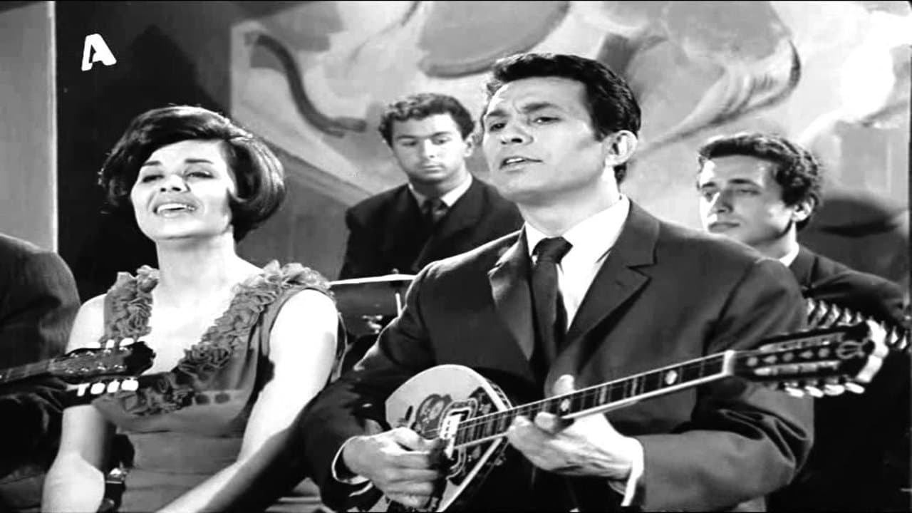 Ξεριζωμένη Γενηάの背景画像