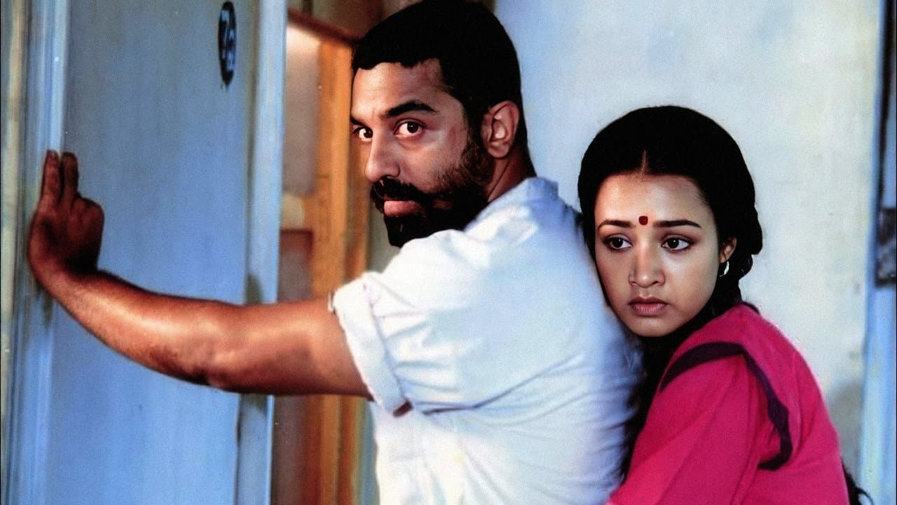 சத்யாの背景画像