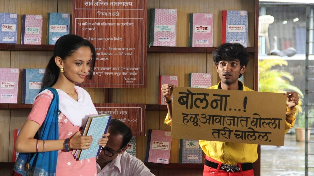 Timepassの背景画像