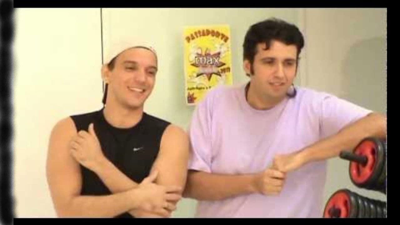 Mexa-seの背景画像